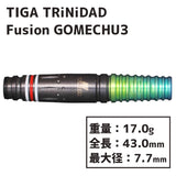 Tiga TRiNiDAD Fusion GOMECHU3 Darts Barrel 坂口優希恵 Yuuki Yamada