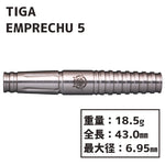 TIGA EMPRECHU5 Yukie Sakaguchi Darts Barrel