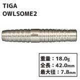 TIGA OWLSOME2 Darts Barrel
