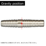 TIGA OWLSOME2 Darts Barrel