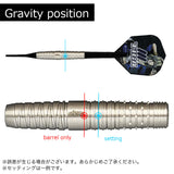 TIGA OWLSOME2 Darts Barrel