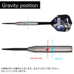 TIGA LYKA2 Yukie Sakaguchi STEEL Darts Barrel - Dartsbuddy.com