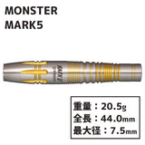 MONSTER MARK5 Darts 2BA Barrel - Dartsbuddy.com