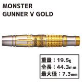 Monster GUNNER5 GOLD Darts Barrel