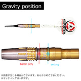 Monster THE COBRAⅢ Gold 16.5g Darts Barrel