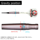 Monster RAPIER No Groove Darts Barrel