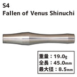 S4 darts Fallen of Venus Shinuchi Darts Barrel