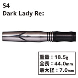 S4 darts Dark Lady Re: Darts Barrel