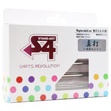 S4 darts MUGETSU OODACHI URA Shinuchi Darts Barrel