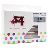 S4 darts MUGETSU OODACHI URA KUROShinuchi Darts Barrel