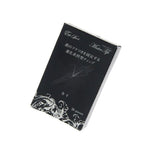 【MasterTip】X 30psc - Dartsbuddy.com