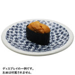 SUSHI DARTS STAND sea urchin お寿司 うに軍艦 - Dartsbuddy.com
