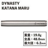 DYNASTY KATANA MARU 丸 2BA Darts - Dartsbuddy.com