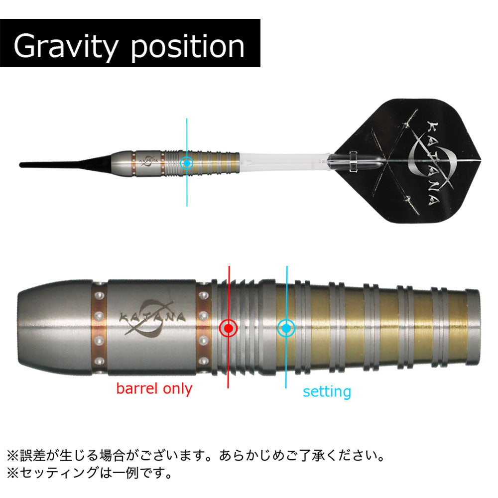 DYNASTY KATANA ORTEGA 2 Nobuhiro Yamamoto 山本信博 2BA DARTS