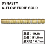 DYNASTY A-FLOW BLACKLINE EDDIE GOLD - Dartsbuddy.com