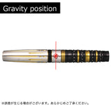 KATANA SHIN HOTARUMARU Darts Barrel - Dartsbuddy.com