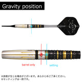 KATANA SHIN HOTARUMARU Darts Barrel - Dartsbuddy.com