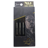 DYNASTY KATANA KIRYU3 Darts Barrel 松田純 2BA - Dartsbuddy.com