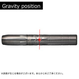 DYNASTY KATANA KIRYU3 Darts Barrel 松田純 2BA - Dartsbuddy.com