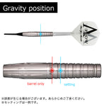 DYNASTY A-FLOW RIELL5 SILVER 清水舞友 Darts Barrel Mayu Shimizu - Dartsbuddy.com