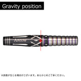 DYNASTY A-FLOW BLACKLINE I'LL3 plus 20g Darts Barrel 千葉幸奈 - Dartsbuddy.com