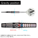 DYNASTY A-FLOW BLACKLINE I'LL3 plus 20g Darts Barrel 千葉幸奈 - Dartsbuddy.com