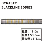 DYNASTY A-FLOW BLACKLINE EDDIE3 Darts Barrel - Dartsbuddy.com