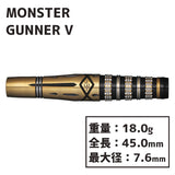 DYNASTY KATANA MEITOU KOTETU GEN 18g Darts Barrel - Dartsbuddy.com