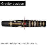 DYNASTY KATANA MEITOU KOTETU GEN 20g Darts Barrel - Dartsbuddy.com