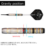 DYNASTY KATANA MEITOU RAIKIRI ZIN Darts Barrel - Dartsbuddy.com