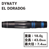 DYNASTY A-FLOW DORADO6 金子憲太 Darts Barrel - Dartsbuddy.com