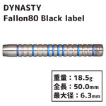 DYNASTY Fallon80 Black label Darts Barrel - Dartsbuddy.com