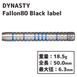 DYNASTY Fallon80 Black label Darts Barrel - Dartsbuddy.com