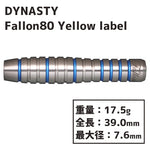 DYNASTY Fallon80 Yellow label Darts Barrel - Dartsbuddy.com
