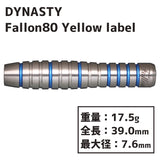 DYNASTY Fallon80 Yellow label Darts Barrel - Dartsbuddy.com