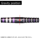 DYNASTY A-FLOW RYUSEI TYPE-ZERO CT Darts Barrel - Dartsbuddy.com