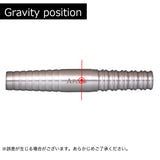 DYNASTY A-FLOW RYUSEI TYPE-ZERO SILVER Darts Barrel - Dartsbuddy.com