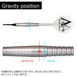 DYNASTY A-FLOW RYUSEI TYPE-ZERO SILVER Darts Barrel - Dartsbuddy.com