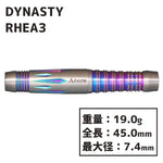 DYNASTY A-FLOW RHEA3 Darts Barrel