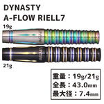 DYNASTY A-FLOW RIELL7 清水舞友 Darts Barrel