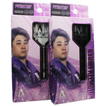 DYNASTY A-FLOW PERSEUS 畦元隆成 Darts Barrel - Dartsbuddy.com