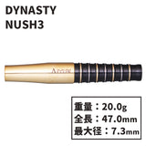 DYNASTY A-FLOW NUSH3 Darts Barrel 中村俊太郎 - Dartsbuddy.com
