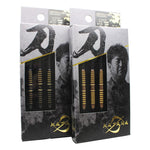 DYNASTY KATANA ORTEGA cincuenta Darts Barrel Nobuhiro Yamamoto - Dartsbuddy.com