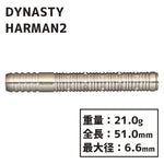 DYNASTY A-FLOW GOLD LINE-PLAIN HIGHEST SERIES HERMAN2 Darts Barrel - Dartsbuddy.com