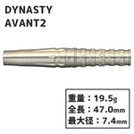 DYNASTY A-FLOW GOLD LINE-PLAIN HIGHEST SERIES AVANT2 Darts Barrel - Dartsbuddy.com