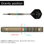 DYNASTY KATANA KIRYU4 21g Darts Barrel - Dartsbuddy.com