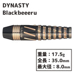 DYNASTY A-FLOW Blackbeeeru Darts Barrel 布施 匠冴 - Dartsbuddy.com
