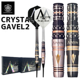 DYNASTY A-FLOW CRYSTAL GAVEL2 Darts Barrel