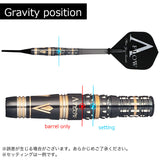 DYNASTY A-FLOW CRYSTAL GAVEL2 Darts Barrel