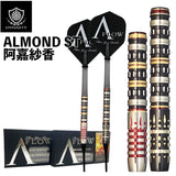 DYNASTY A-FLOW ALMOND ST 阿嘉紗香 Darts Barrel